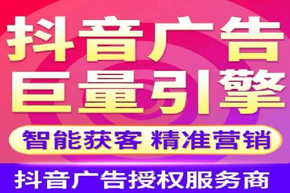 百度平台推广案例：助力中小企业崛起